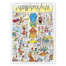 Why Learn Math Poster Why Study Math? Poster | Carolina Biological Supply