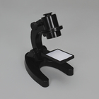 Microslide&reg; Viewer