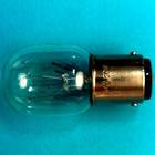 Tungsten Lamp, 20 W, 120 V