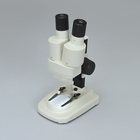 20x Elementary Stereomicroscope