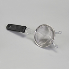 Hand Strainer Small