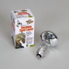 Nano Basking Spot Bulb