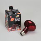 Nocturnal Infrared Heat Bulb
