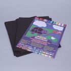 Paper, Construction, Black, 9 x 12", Pack of 50 Sheets
