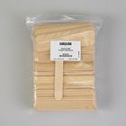 Tongue Depressor, Pack of 250