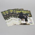 KIDS DISCOVER: Simple Machines , Pack of 8