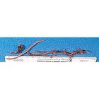 Stc Living Shipment Redworm Pack Of 75 To 100