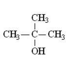 Cooling Diagram for t-Butanol