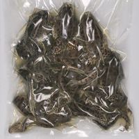 Vacuum-packed frogs